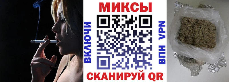 БУТИРАТ бутик  наркошоп  маркетплейс клад  Спасск-Рязанский 
