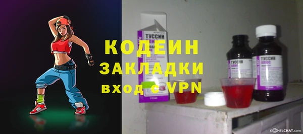 гашиш Баксан