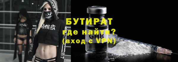 гашик Арсеньев