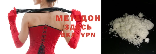 гашик Арсеньев