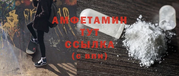 прущий лед Балабаново