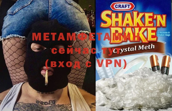 мдпв Волосово