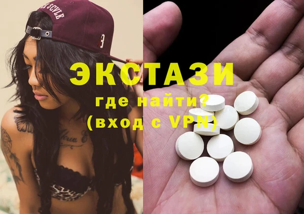 стафф Аркадак